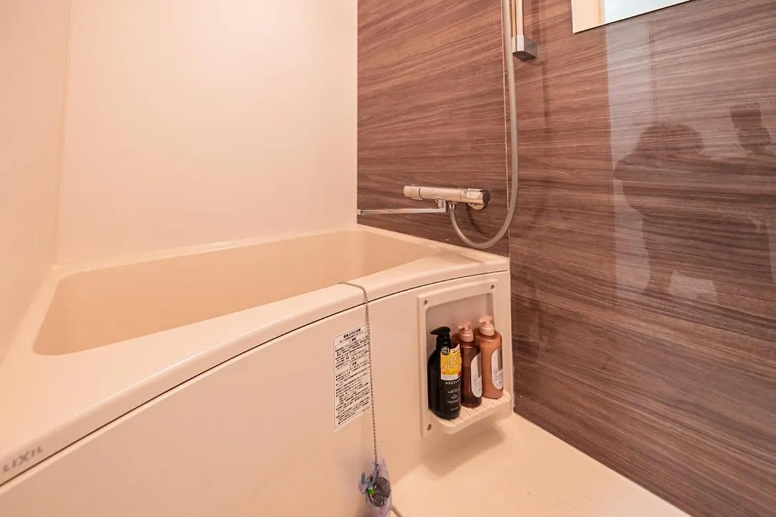 Kasai Light Luxury Hotel 201 Tokio 0*,